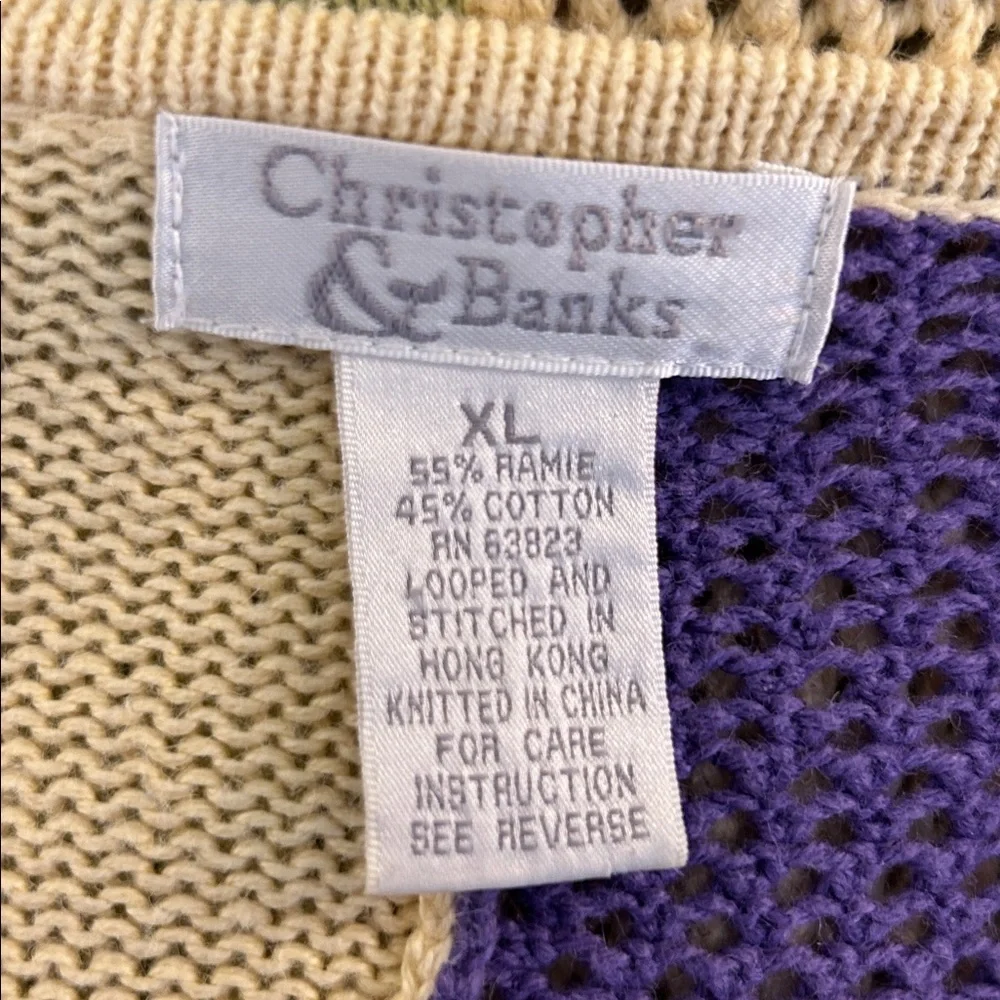 Christopher & Banks 90's Y2K Knit Vintage Color Block Button Down‎ Sweater Sz XL